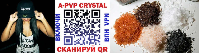 Магазины продажи наркотиков Усть-Катав Alpha-PVP  Псилоцибиновые грибы  ГАШИШ  Марихуана  hydra рабочий сайт  МЕФ  Кокаин 