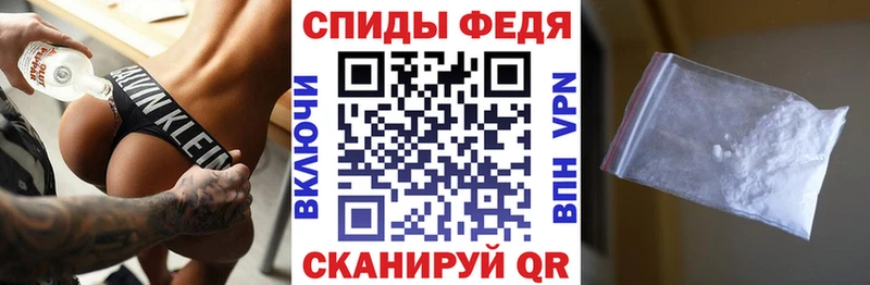 наркошоп  дарк нет телеграм  Amphetamine VHQ  Усть-Катав 