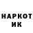 ЭКСТАЗИ VHQ Egor Kotik