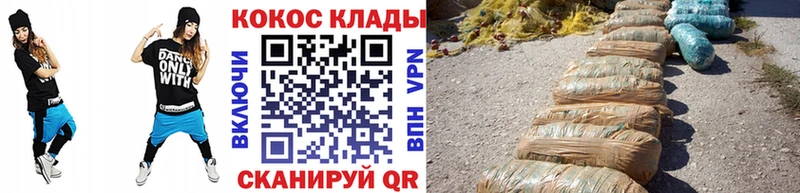 COCAIN Эквадор  darknet какой сайт  Усть-Катав 