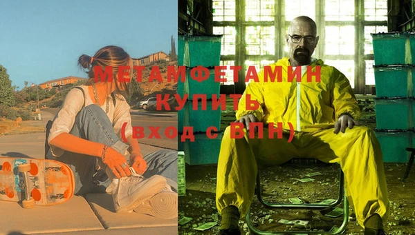 хмурый Абдулино