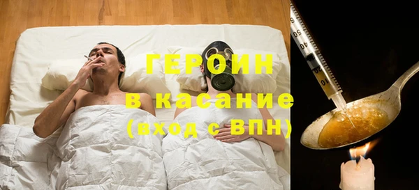 стаф Абаза
