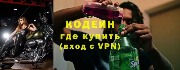 хмурый Абдулино