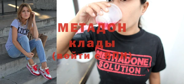 хмурый Абдулино