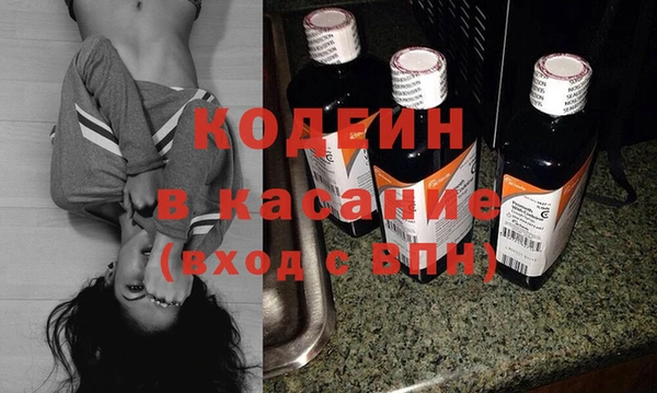 хмурый Абдулино