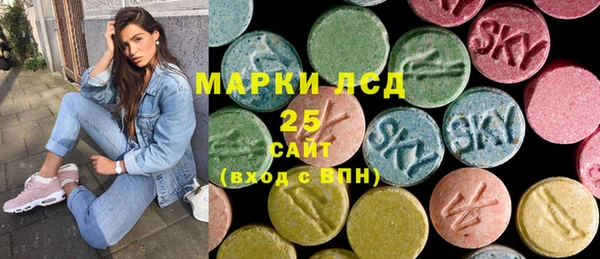 хмурый Абдулино