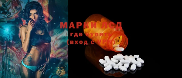 хмурый Абдулино