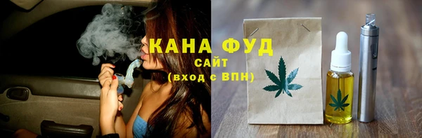 бошки Абинск