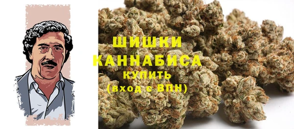 бошки Абинск