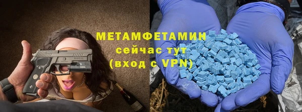 стаф Абаза