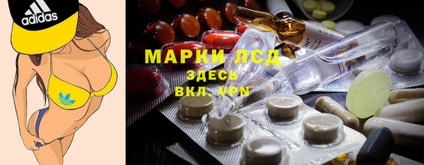 хмурый Абдулино