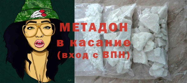хмурый Абдулино