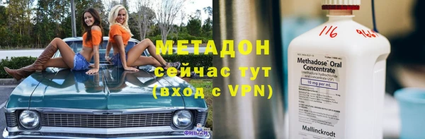 хмурый Абдулино