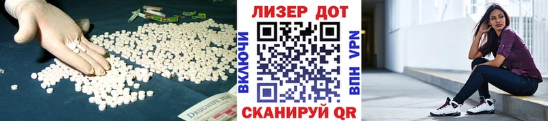 ЛСД экстази ecstasy  Усть-Катав 