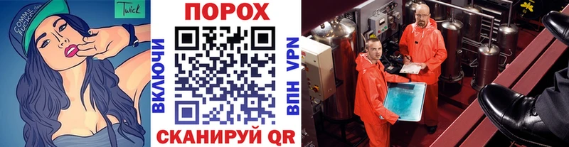 МЕТАМФЕТАМИН винт  купить  цена  мега как войти  Усть-Катав 